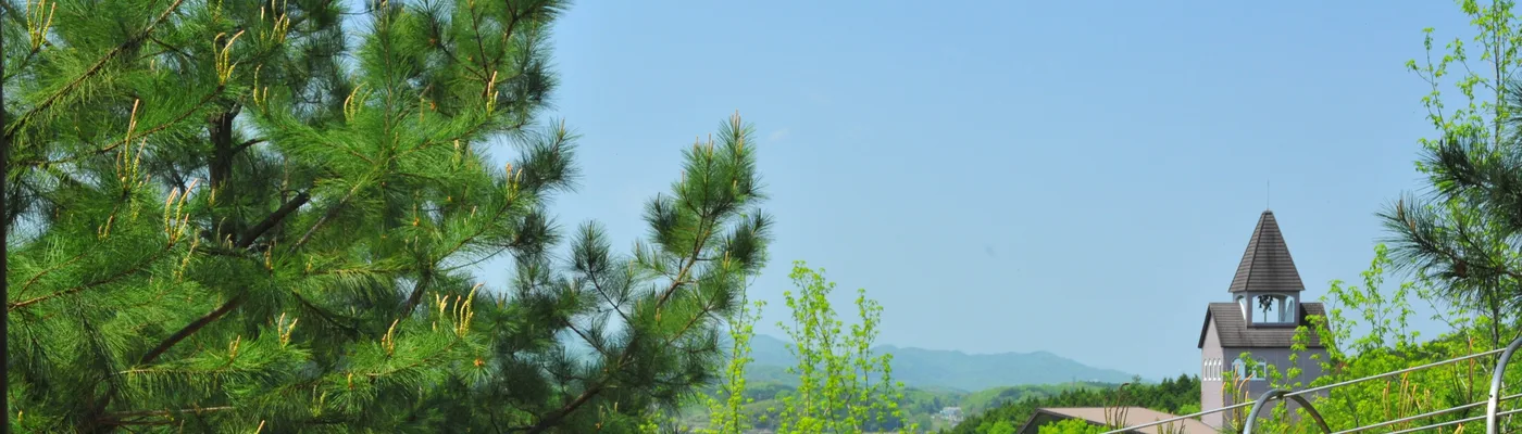 勝央町