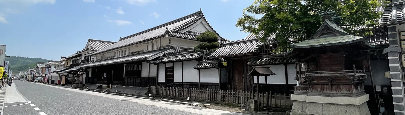 矢掛町